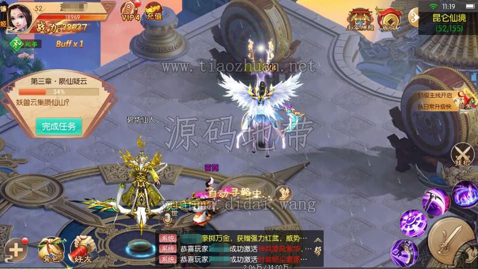 1782212678111516.jpg ScreenShot_2026-06-23_151308_890.jpg