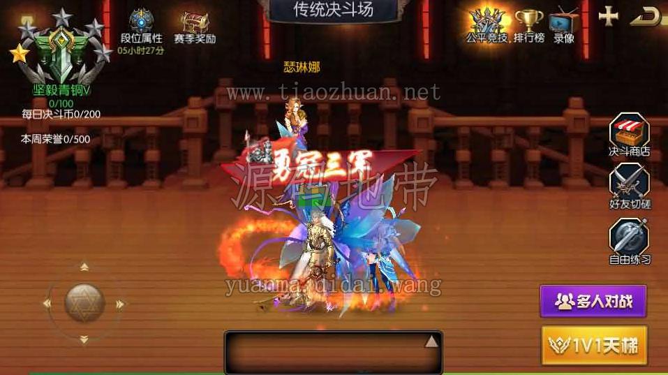 ScreenShot_2026-06-23_140443_315.jpg