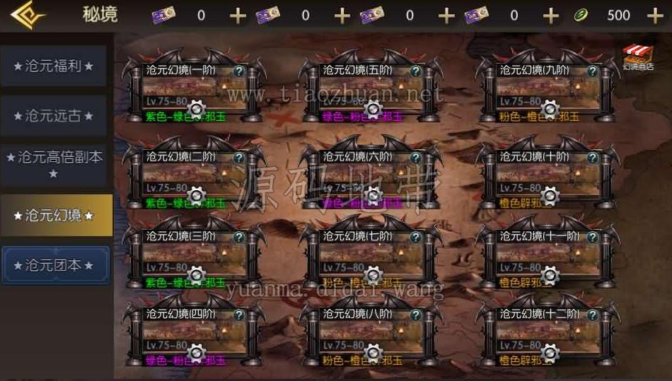 ScreenShot_2026-06-23_140419_009.jpg