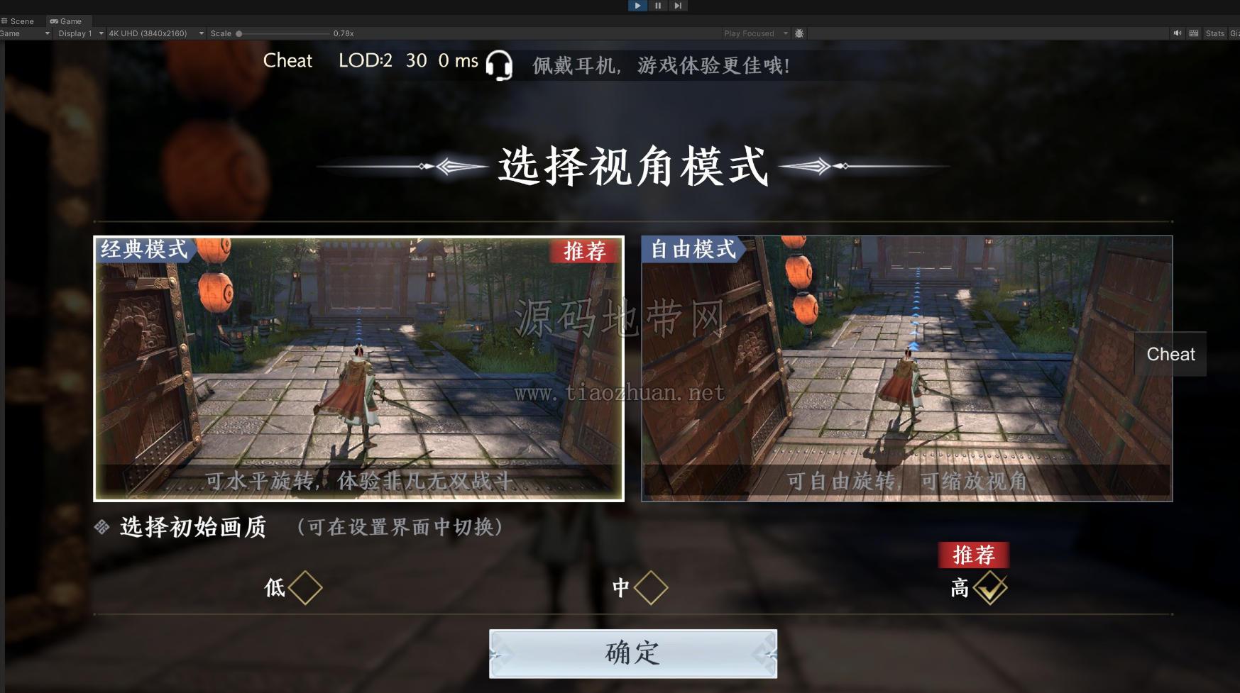 1784030953128492.jpg ScreenShot_2026-07-14_174559_900.jpg