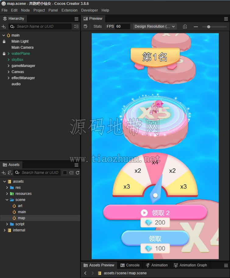 1785622100504590.jpg ScreenShot_2026-07-30_133253_461.jpg