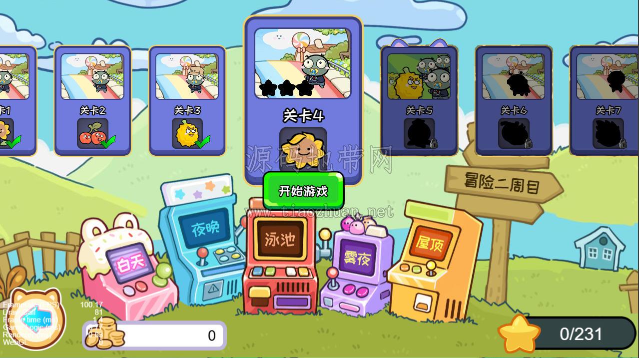 1785622697590180.jpg ScreenShot_2026-07-30_100233_278.jpg