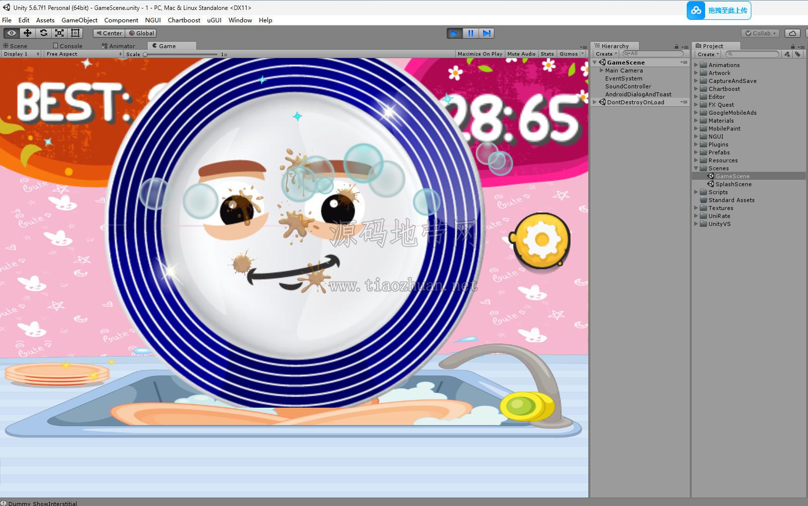 《Girl Dress Up Salon Dish Washing and Painting》unity源码