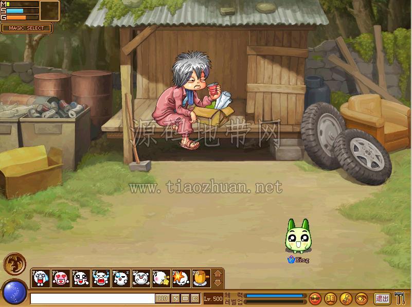 《野菜部落》客户端源码 + 服务端源码