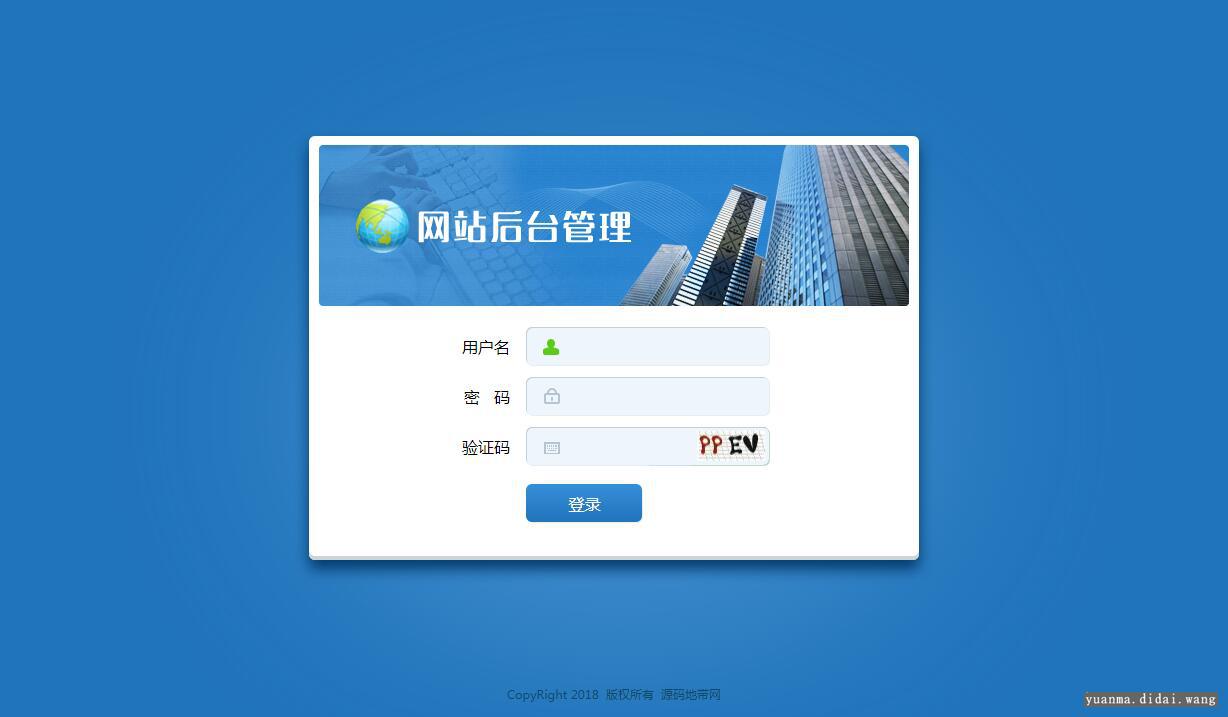 QQ截图20200918105855.jpg