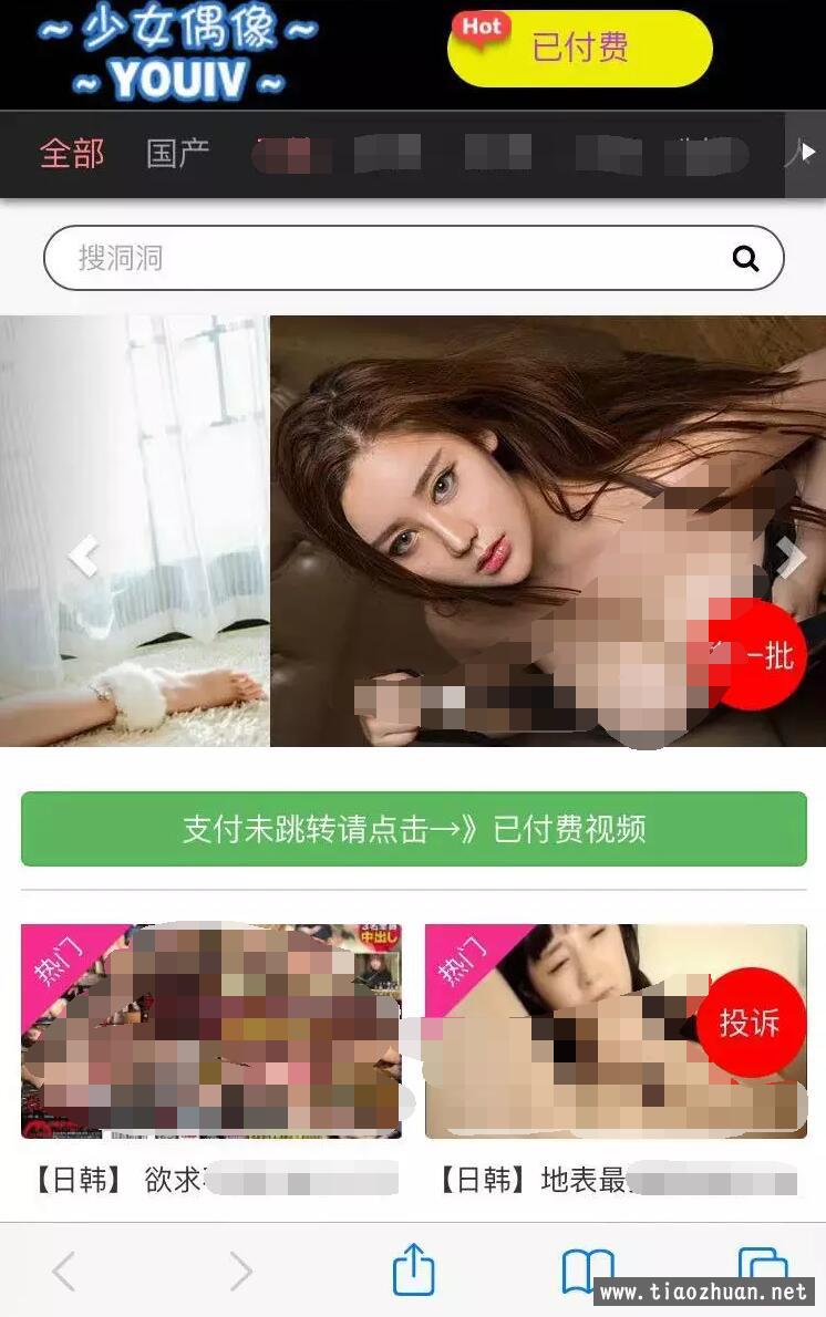 QQ截图20210329193541.jpg