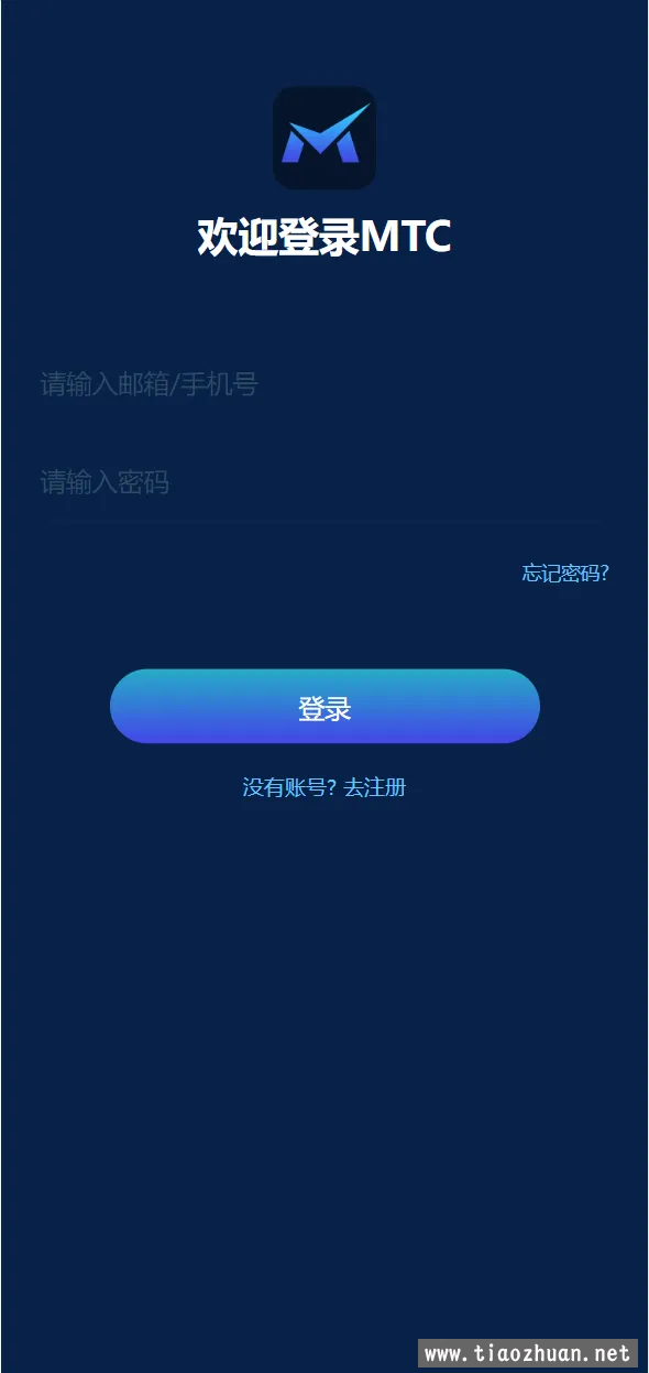 微信图片_20240507120548.png