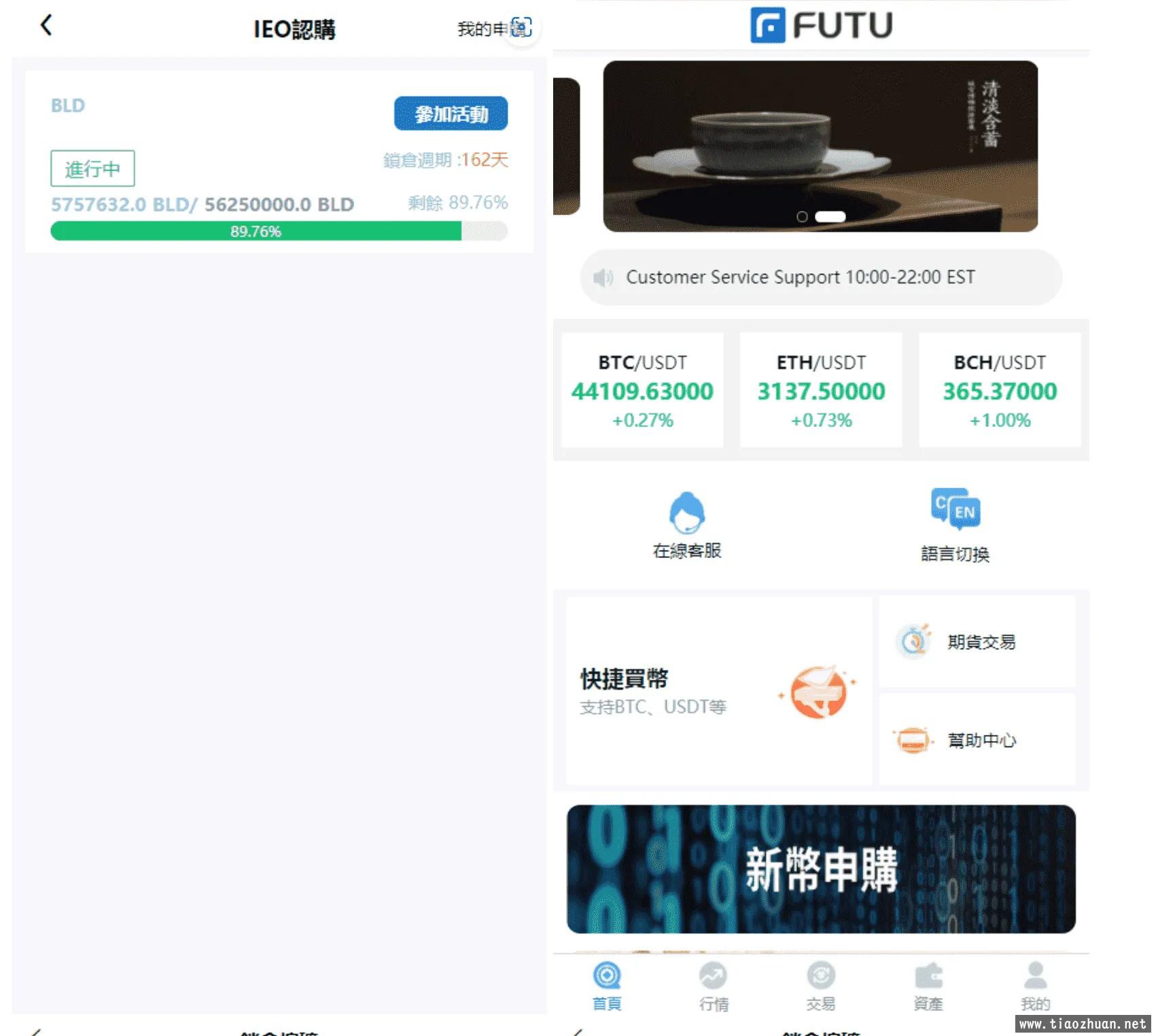 微信图片_20240513145304.jpg