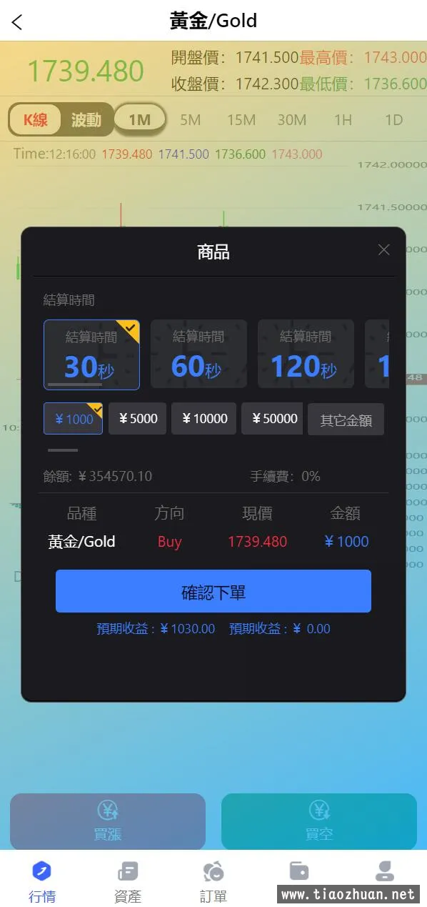 微信图片_20240513025727.png