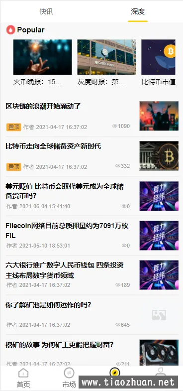 微信图片_20240511181314.png