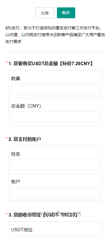 QQ20250322-202610.png