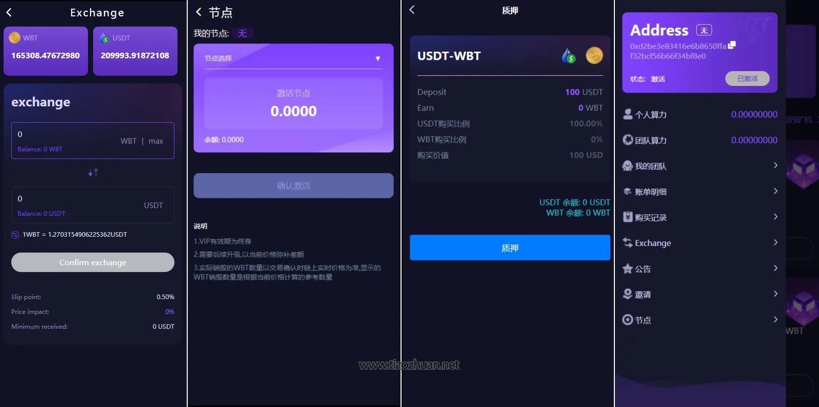 QQ截图20250424153134.jpg