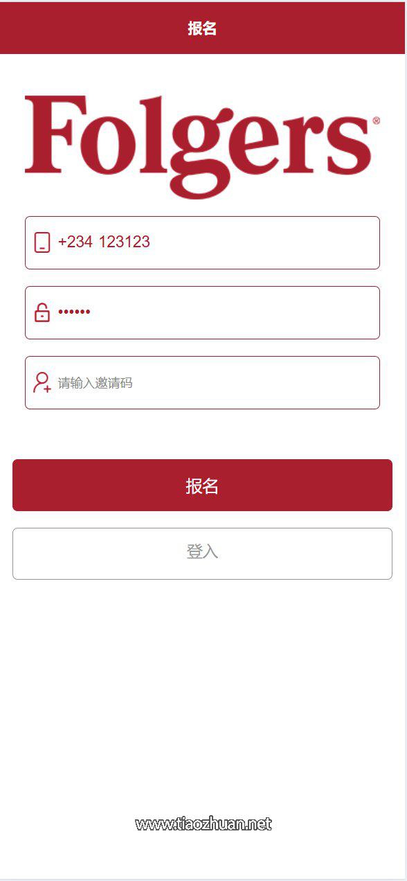 QQ截图20250425165504.jpg