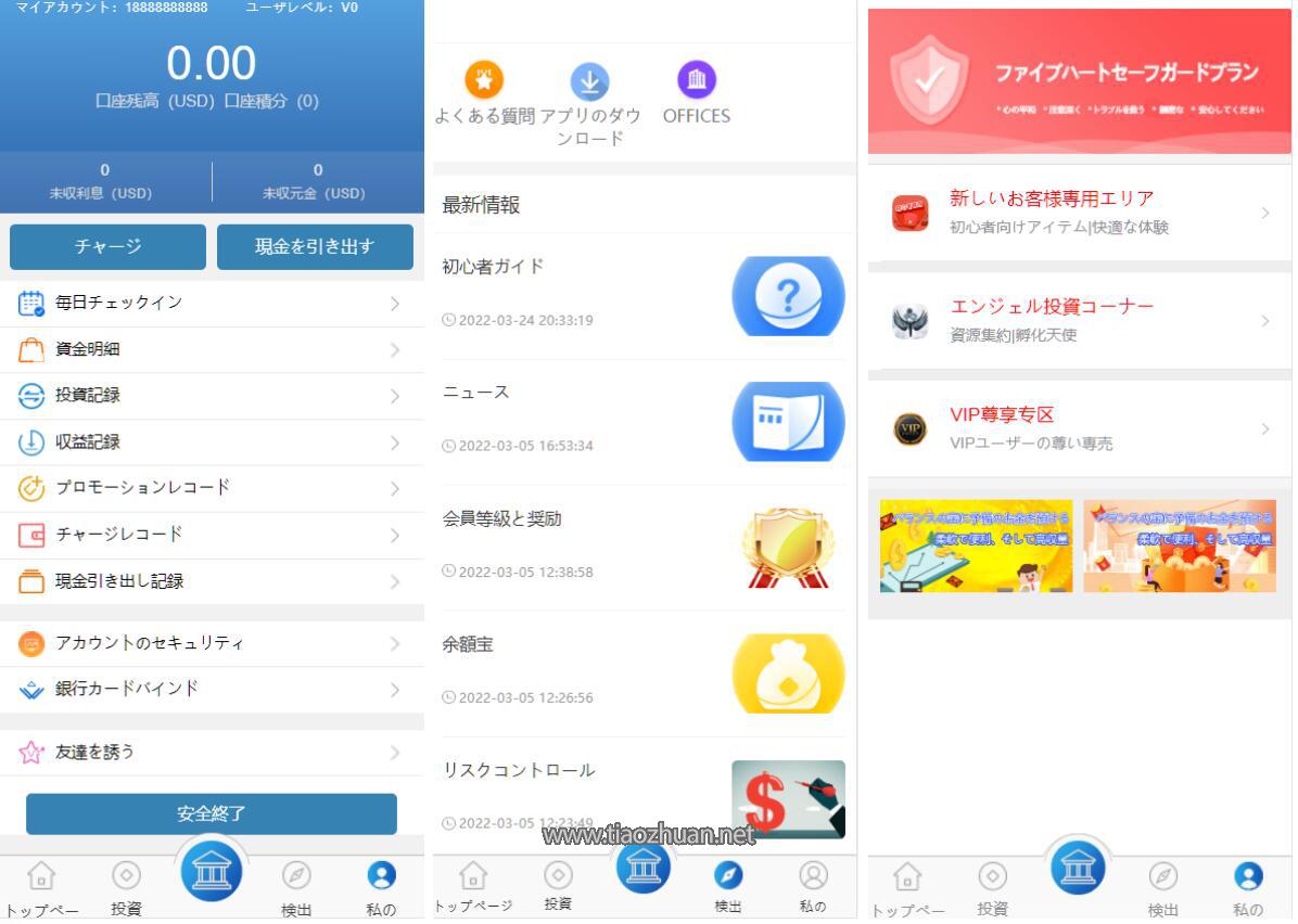 QQ截图20250525203408.jpg
