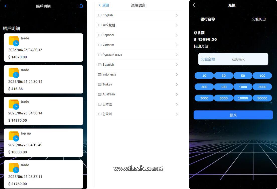 QQ截图20250627182133.jpg
