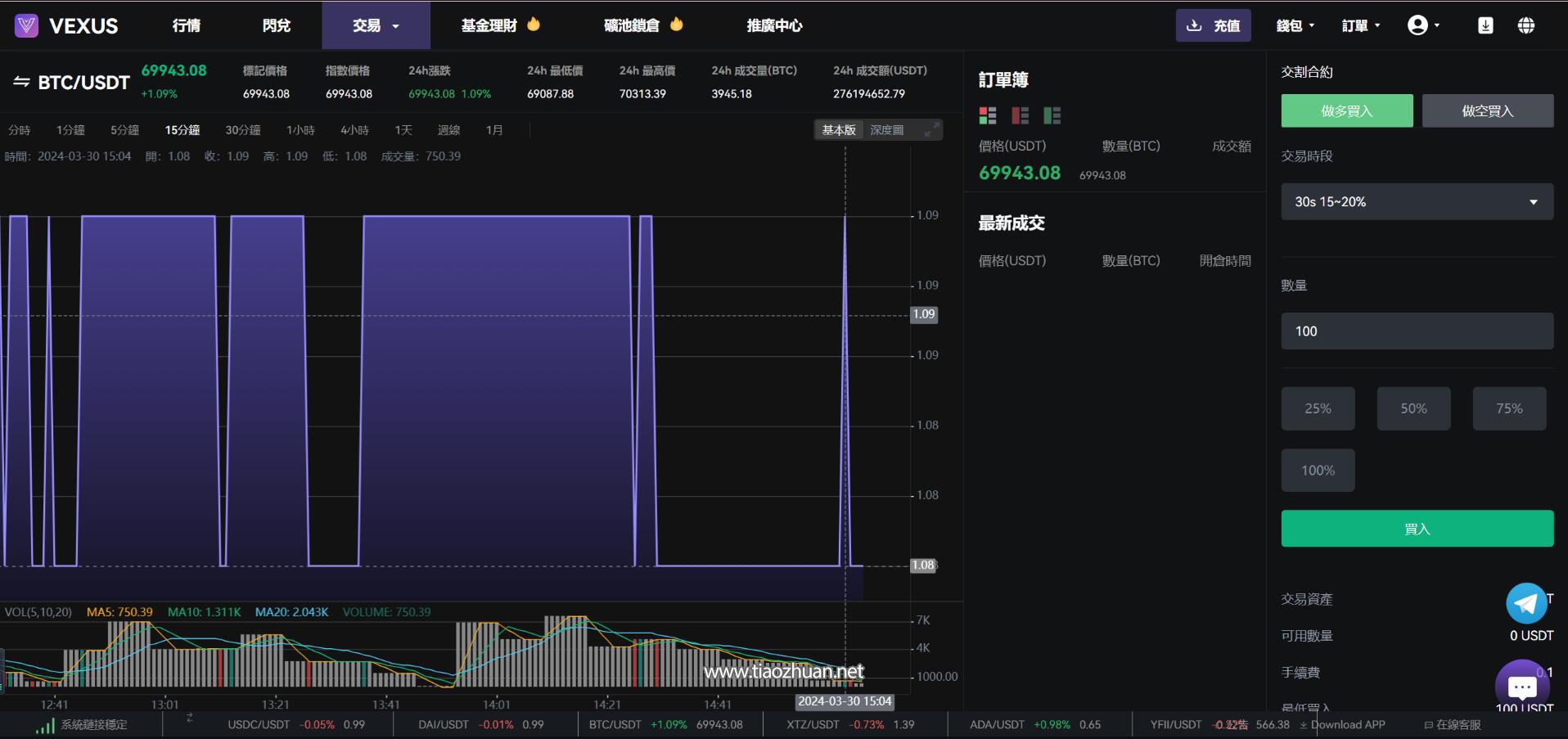 QQ截图20250706143057.jpg