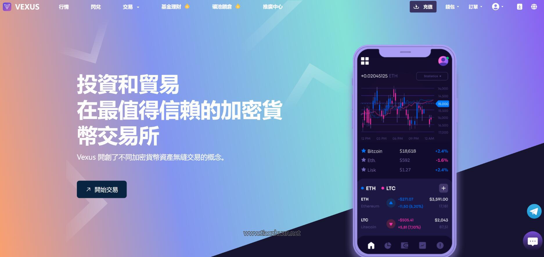 QQ截图20250706142957.jpg