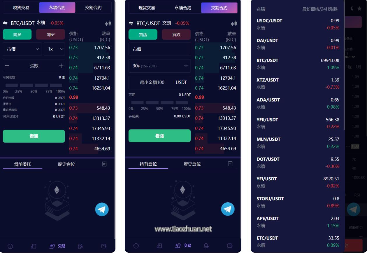 QQ截图20250706142906.jpg