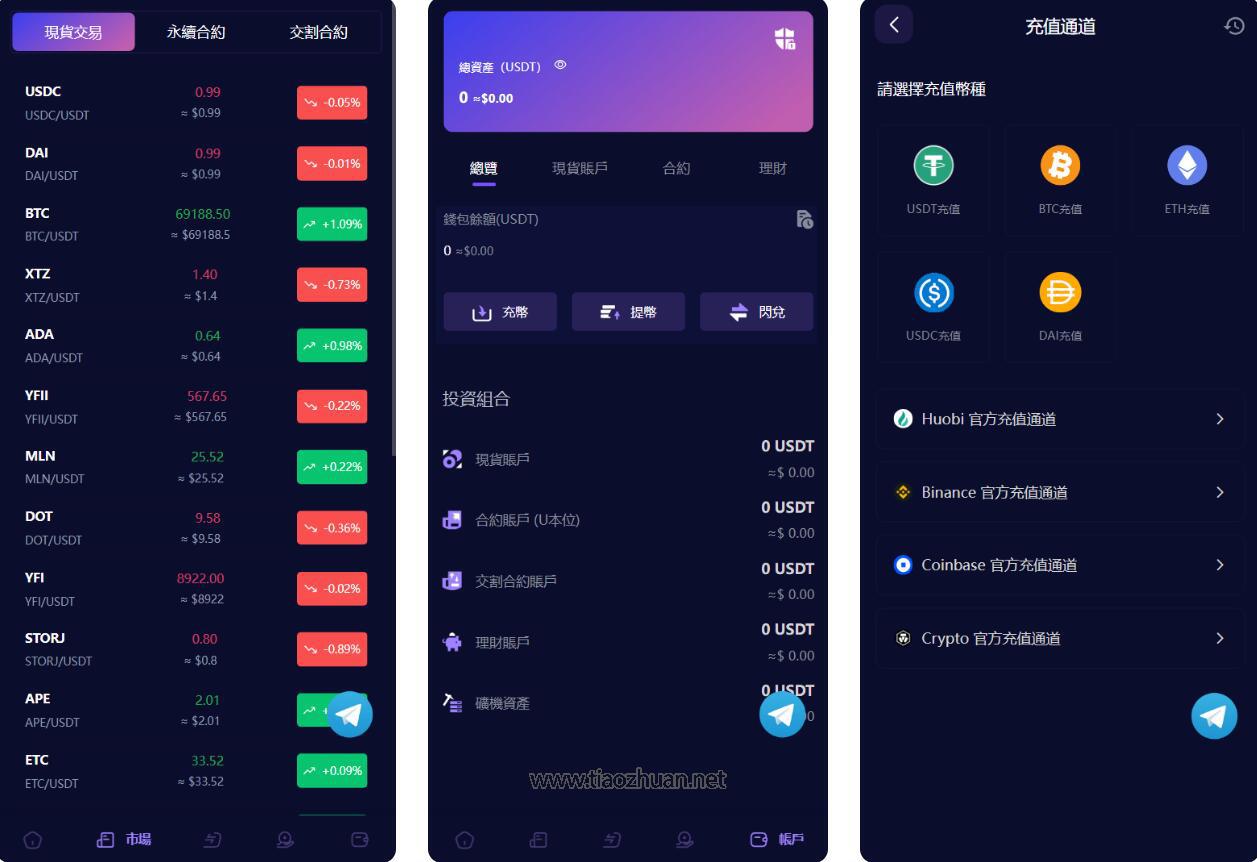 QQ截图20250706142920.jpg