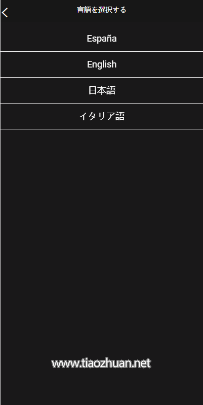 1754740642-6e041b786ab069e.png