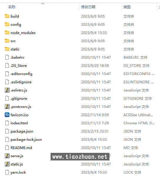 wechat_2025-08-10_132453_116.png