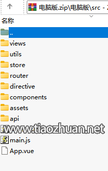wechat_2025-08-10_131923_653.png