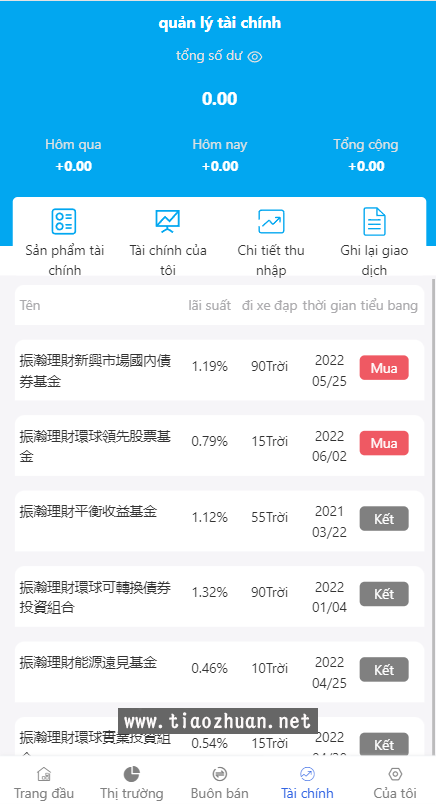 1755653355367792.png 2025081808104092.png