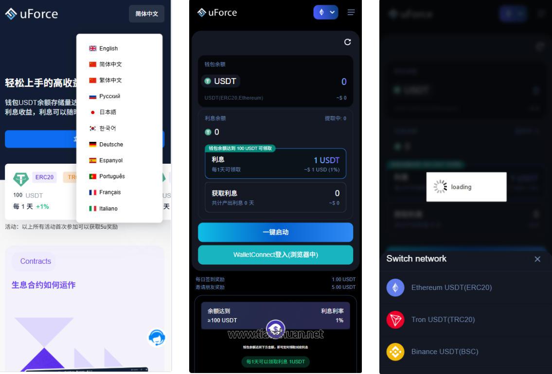 wechat_2025-08-18_105915_113.jpg