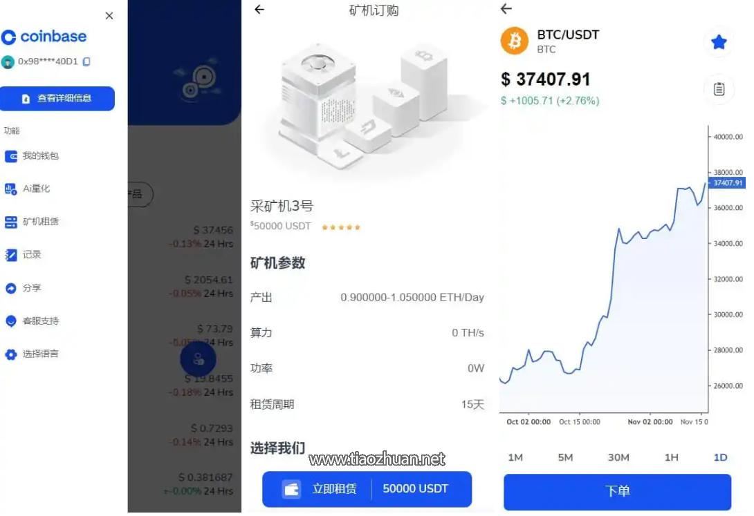 wechat_2025-08-18_103454_419.jpg