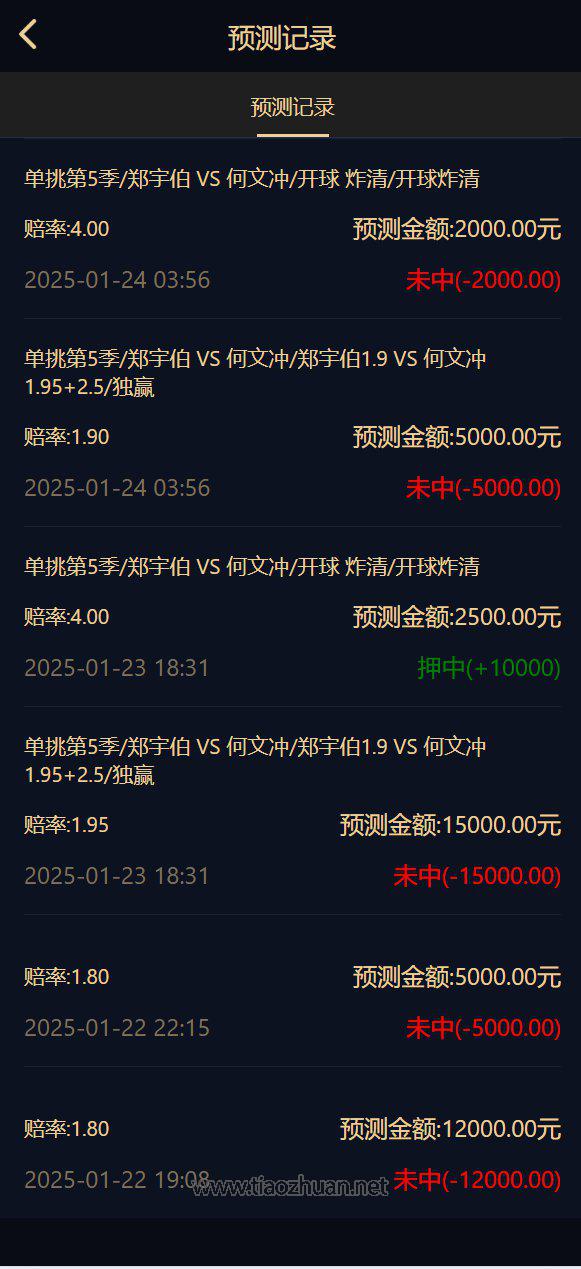 QQ截图20250826025635.jpg