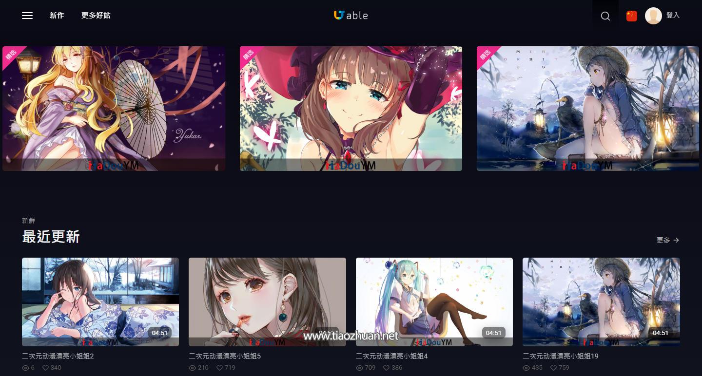 1757844033111176.jpg wechat_2025-09-08_204312_017.jpg