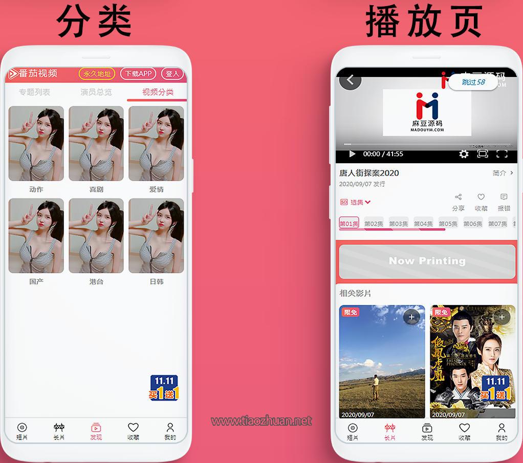 1757844438110716.jpg wechat_2025-09-08_153613_930.jpg