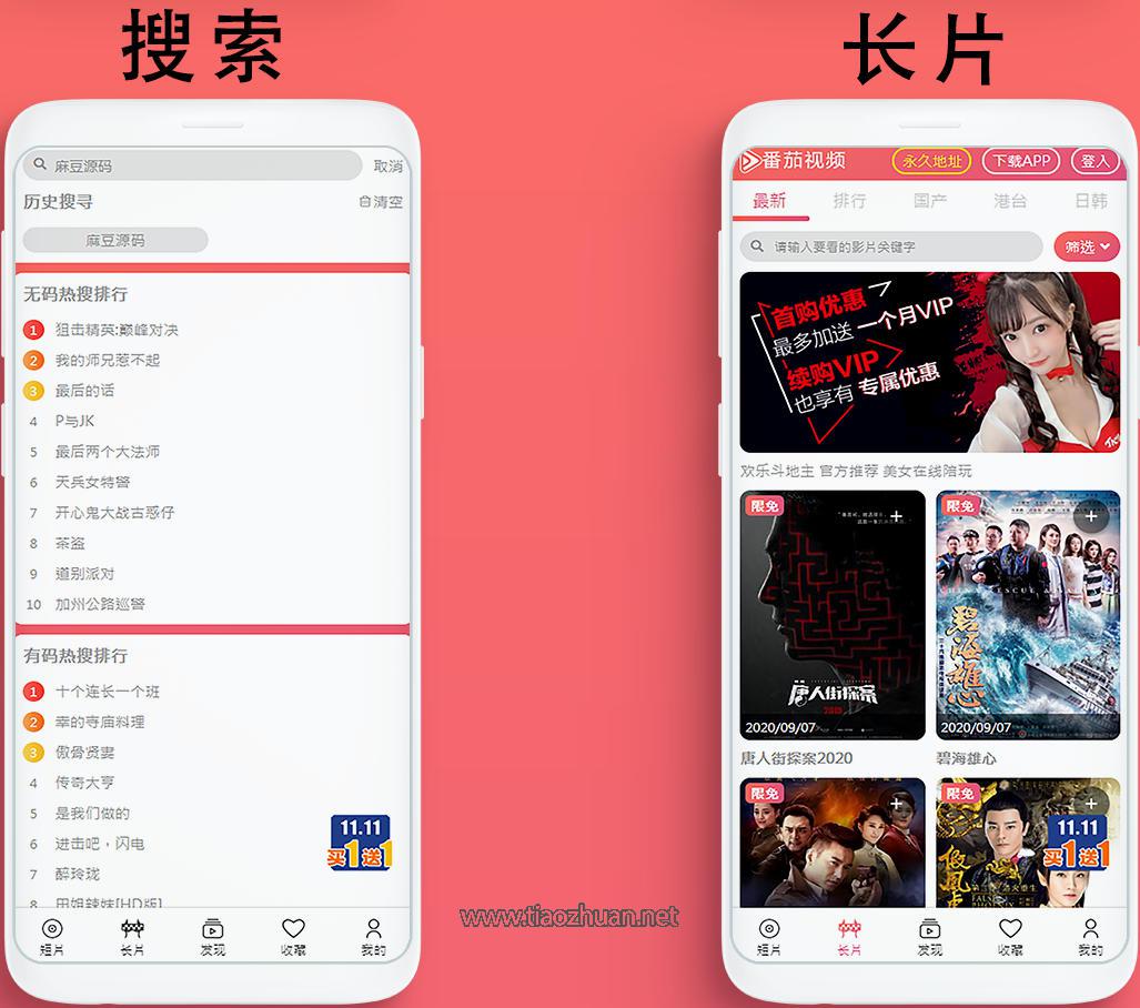 1757844438170621.jpg wechat_2025-09-08_153547_961.jpg