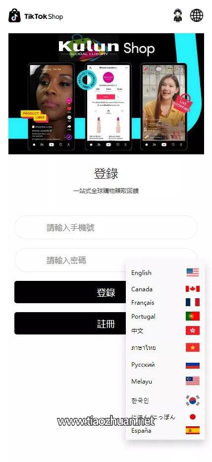 wechat_2025-09-25_132601_687.jpg