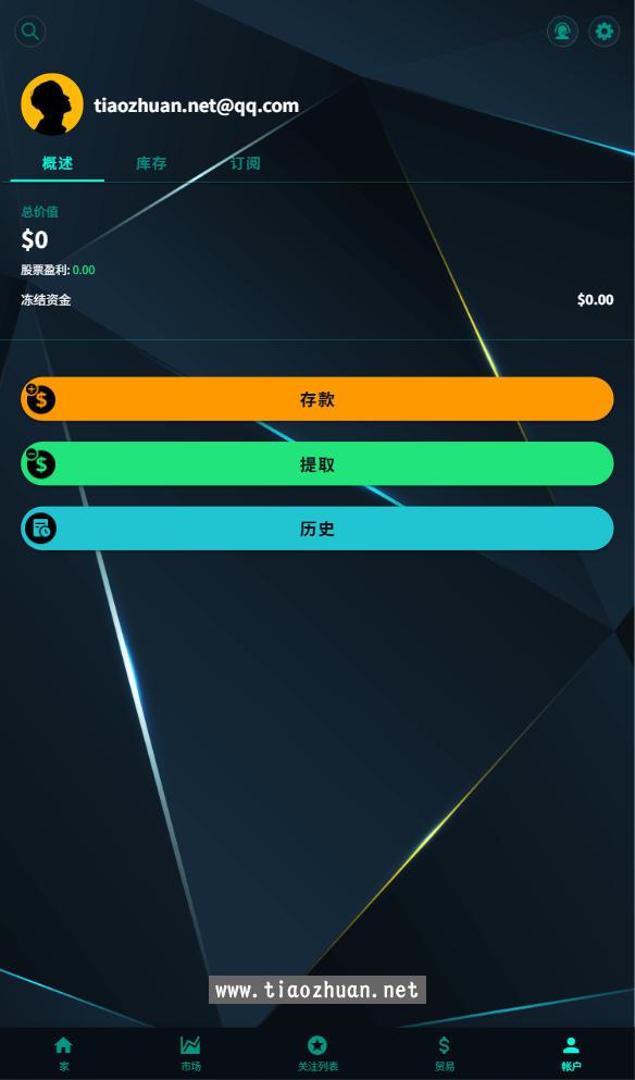 1759218287726505.jpg wechat_2025-09-26_051231_271.jpg