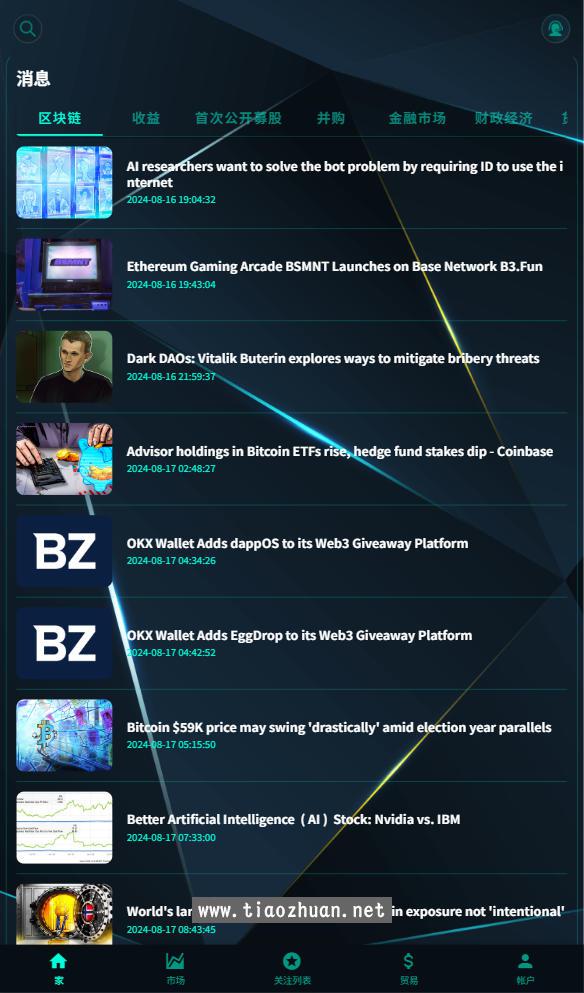 1759218288135717.jpg wechat_2025-09-26_051205_084.jpg