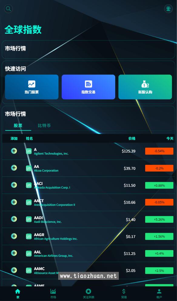 1759218288138433.jpg wechat_2025-09-26_051150_438.jpg