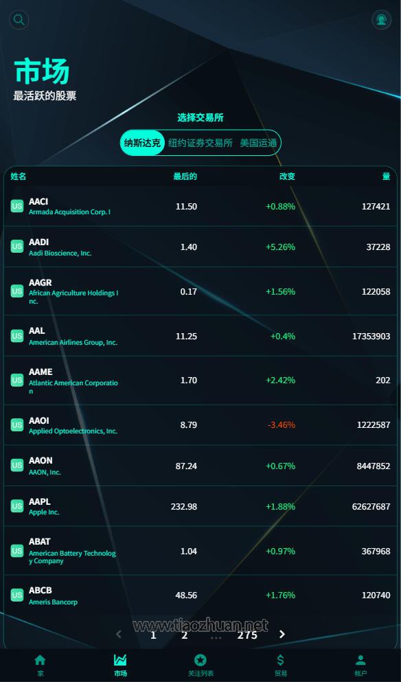 1759218288263612.jpg wechat_2025-09-26_051216_294.jpg