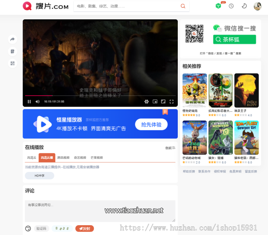 微信图片_2025-10-05_203946_843.png
