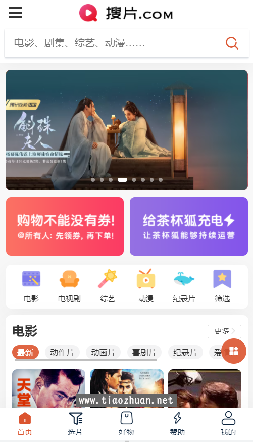 微信图片_2025-10-05_203950_313.png