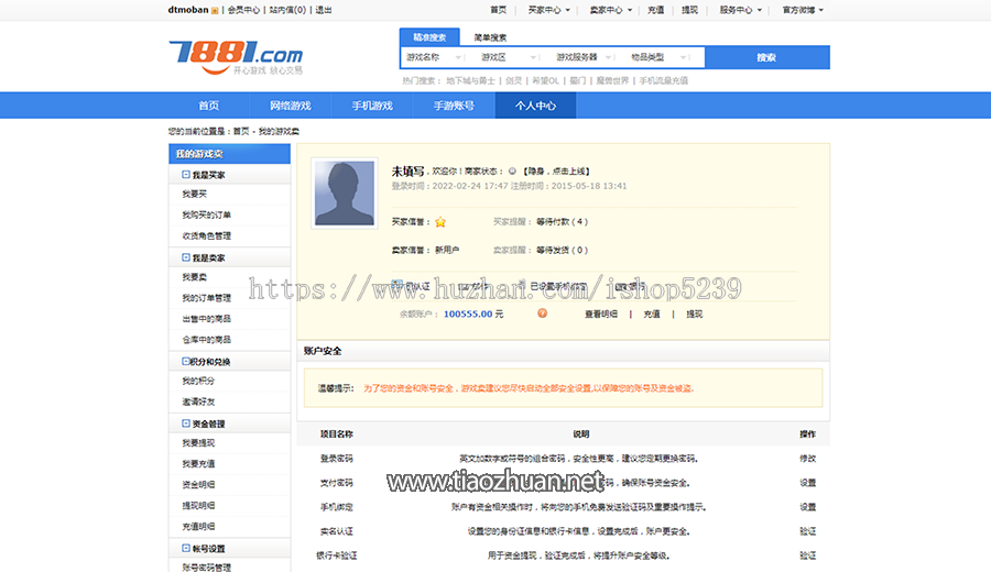 微信图片_2025-10-05_203407_946.png