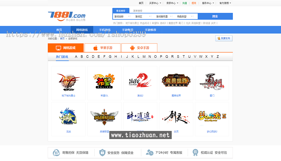 微信图片_2025-10-05_203401_620.png