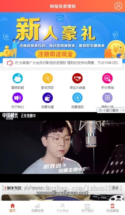 微信图片_2025-10-05_201449_150.png