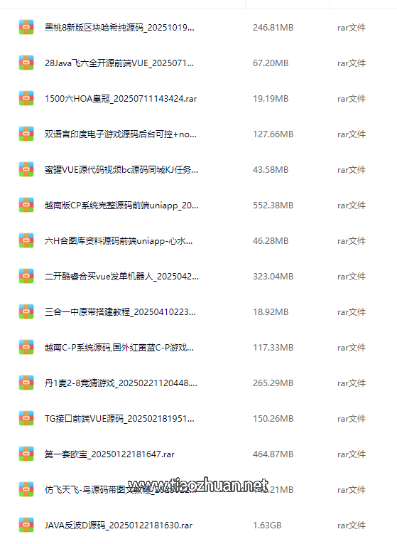 1760878556588244.png image.png