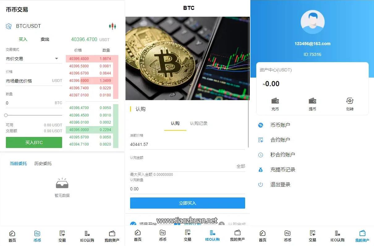 1761824811113827.jpg wechat_2025-10-29_120832_692.jpg