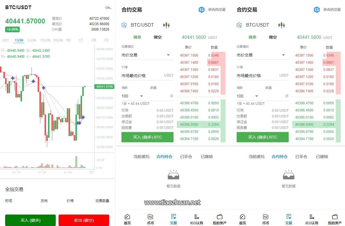 1761824811585662.jpg wechat_2025-10-29_120817_634.jpg