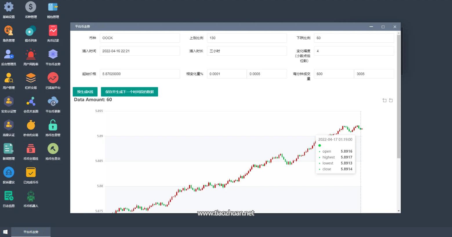 1761824811824488.jpg wechat_2025-10-29_120927_636.jpg