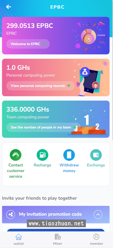 区块链云矿机算力源码