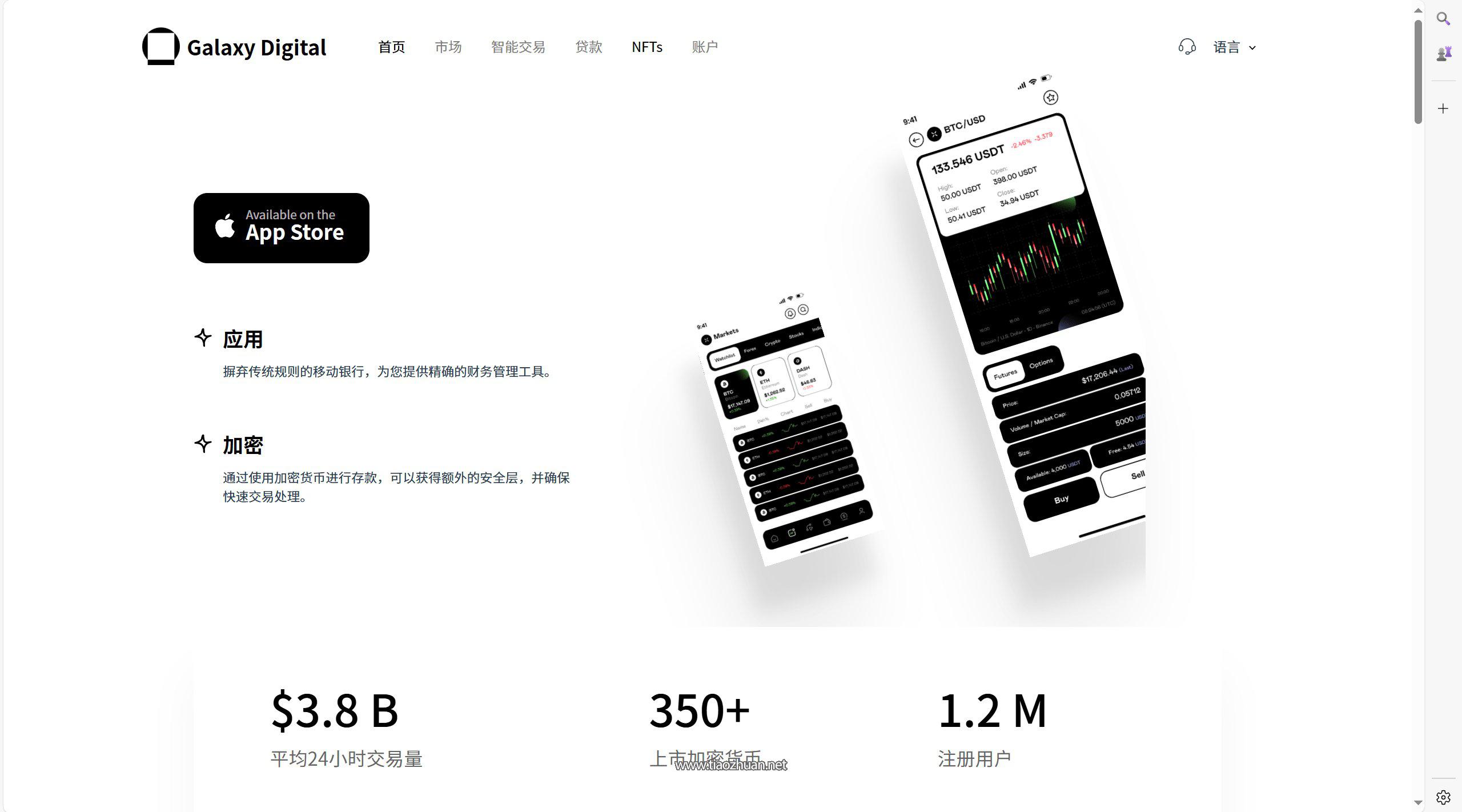 1761826981119456.jpg 2025010407040525.jpg