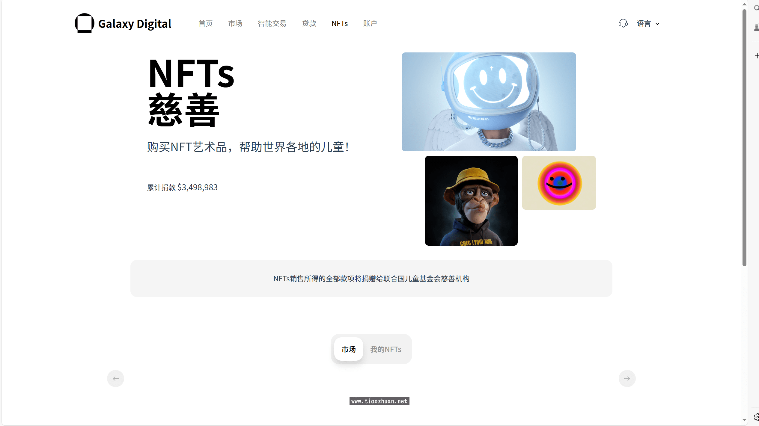 1761826981175053.png 2025010407042081.png